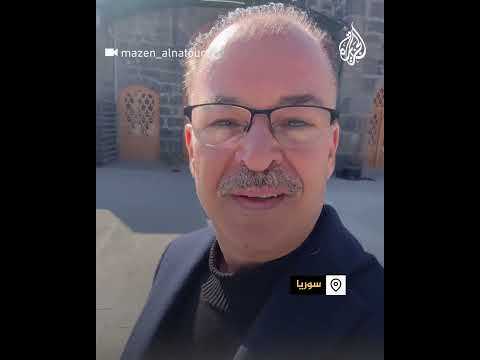 رسالة فنان سوري مناهض للأسد من المسجد العمري بدرعا