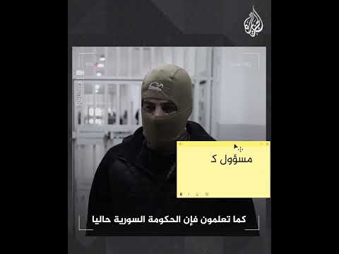 تجميد التمويل الأمريكي يهدد حياة المدنيين في مخيمي الهول وروج