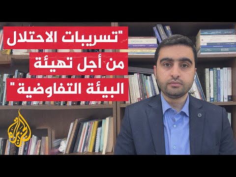 محمد الأخرس: تأخير الاحتلال للبدء لمفاوضات المرحلة الثانية هو خرق لاتفاق وقف إطلاق النار