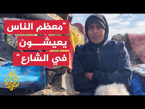 "نبحث عن خيمة".. زوجان من غزة: نخشى عودة الحرب ونريد إعادة بناء منزلنا