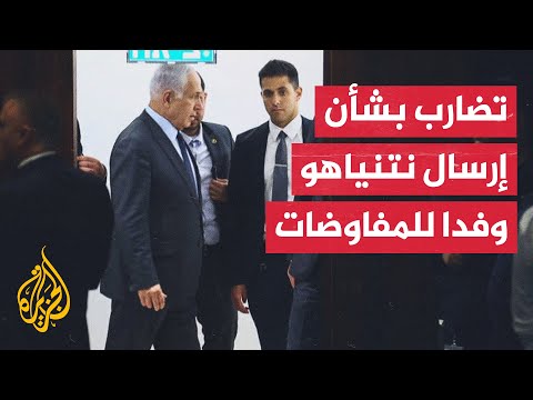 نتنياهو يدرس تغيير إدارة مفاوضات المرحلة الثانية وأنباء عن امتناعه إرسال وفد للتفاوض