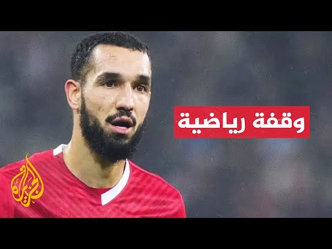 نبيل بن طالب يعود للملاعب بعد تعافيه من أزمة قلبية.. ما القصة؟