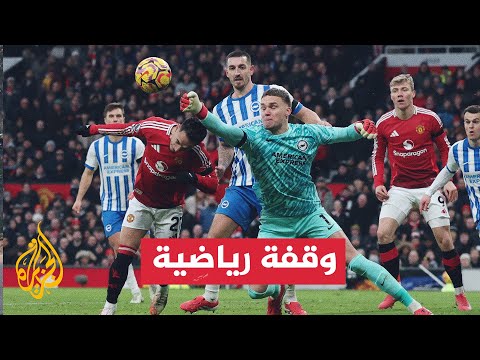 مانشستر يونايتد.. نجوم تألقوا بعد الخروج من أولد ترافورد أبرزهم أنتوني