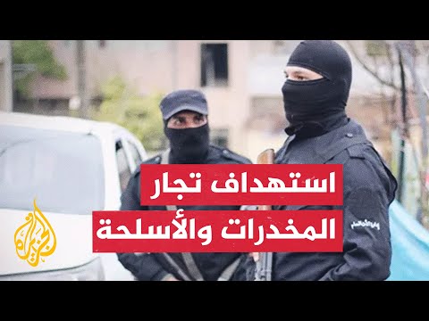 السلطات السورية تبدأ حملة أمنية في درعا ضد فلول النظام المخلوع‎