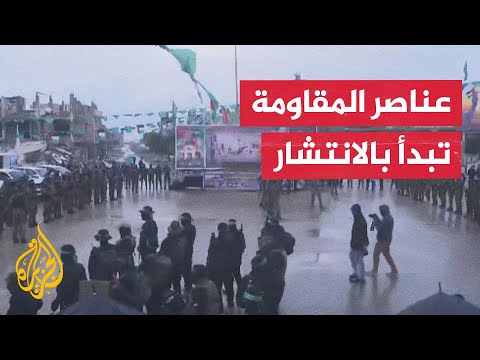 استعدادات في رفح لتسليم 6 محتجزين إسرائيليين ضمن الدفعة السابعة لاتفاق غزة
