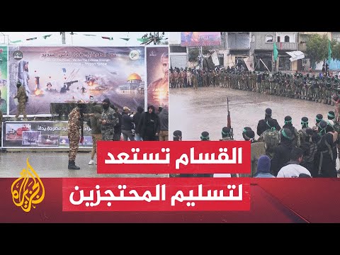 مراسل الجزيرة يرصد الاستعدادت لتسليم الدفعة السابعة من المحتجزين في غزة