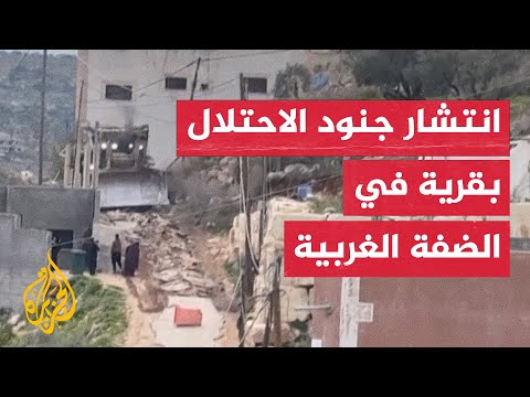 انتشار جنود الاحتلال في منطقة جبل الزكارنة قرب بلدة قباطية بالضفة الغربية