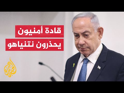 مواقف داخلية إسرائيلية.. رئيس الشاباك ومسؤول التفاوض في الجيش حذرا من خطورة عدم الإفراج عن الأسرى