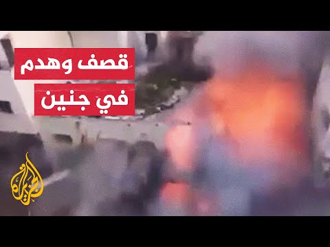 شاهد| صور من داخل مخيم جنين تظهر حجم الدمار جراء عمليات الاحتلال