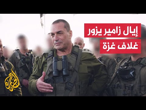 رئيس الأركان الإسرائيلي: على قوات الجيش أن تكون مستعدة طوال الوقت