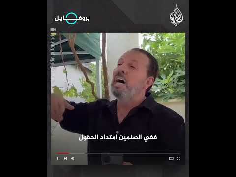 بروفايل | بعد اغتياله في ريف درعا..من الدبلوماسي السوري المنشق نور الدين اللباد؟