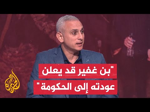 مراسل الجزيرة: الإعلام الإسرائيلي ظهر متناغما مع الهجوم على قطاع غزة