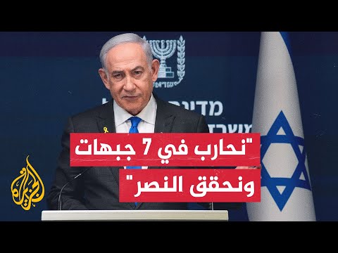 نتنياهو لجنود سلاح المدرعات في الجيش الإسرائيلي: سنحقق النصر والحرب أكدت أن دور القوات البرية حاسم