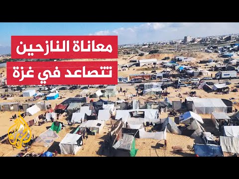 مراسل الجزيرة يرصد أوضاع النازحين في منطقة المواصي غرب خان يونس