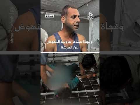 استشهاد طفلة إثر انهيار مبنى آيل للسقوط في حي الصبرة بمدينة غزة