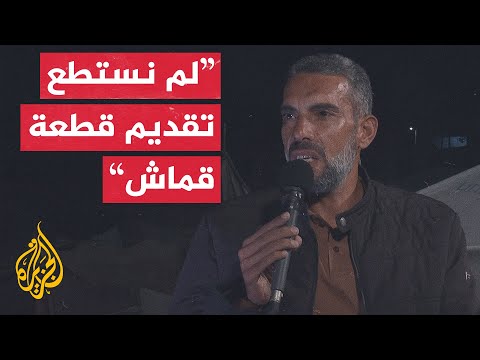 عامان من الحصار المطبق على قطاع غزة جعلوا من إدخال خيام جديدة أو كرفانات أمراً شبه مستحيل