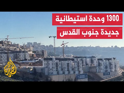 الاحتلال سلّم فلسطينيين 30 إخطارا بالهدم ووقف البناء في العيسوية وبلدة الزعيّم شرق القدس