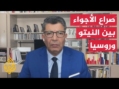 الدكتور حسني عبيدي: هناك انزلاق تدريجي نحو مواجهة بين النيتو وروسيا لكنها لن تكون حربا تقليدية