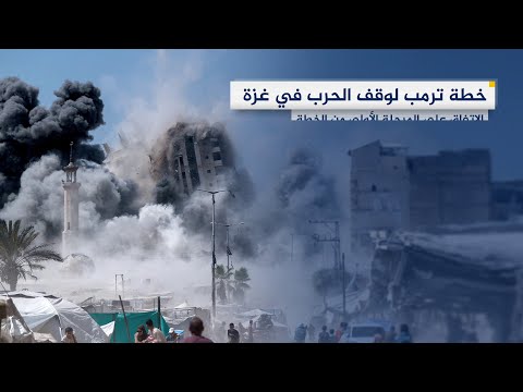 احتفالات في "ساحة المختطفين" وسط تل أبيب