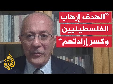 استهداف مدن الضفة وتصاعد اعتداءات المستوطنين.. كيف ينعكس ذلك على حياة الفلسطينيين؟