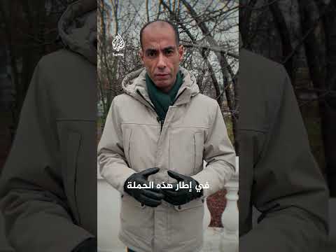 طالت وزراء وقادة عسكريين.. فضائح فساد تهزّ روسيا