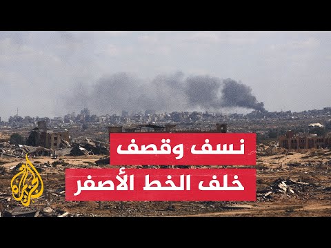 طائرات إسرائيلية تقصف رفح ومناطق خلف الخط الأصفر شرقي قطاع غزة