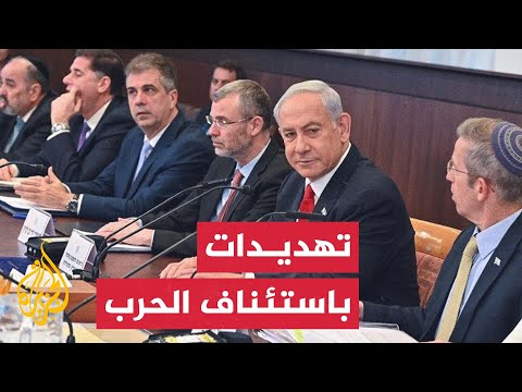 القناة 12 الإسرائيلية: الولايات المتحدة أعربت عن خشيتها من تكرار حوادث تؤدي لانهيار الاتفاق