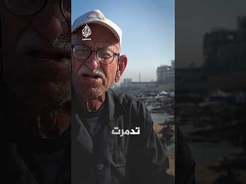 رغم الخطر.. صيادو غزة يعودون إلى الصيد