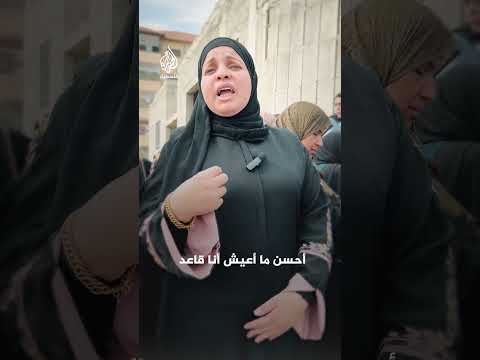 أهالي نور شمس في الضفة الغربية يطالبون بالعودة لمخيمهم