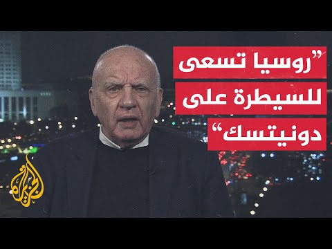 أي أهداف لموسكو من وراء التصعيد بالنظر لبنك الأهداف والتوقيت الذي اختير له؟