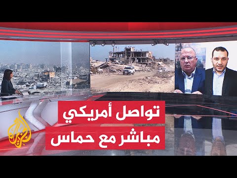 زخم عربي إسلامي ودولي لتثبيت وقف إطلاق النار في غزة.. ما الدلالات؟