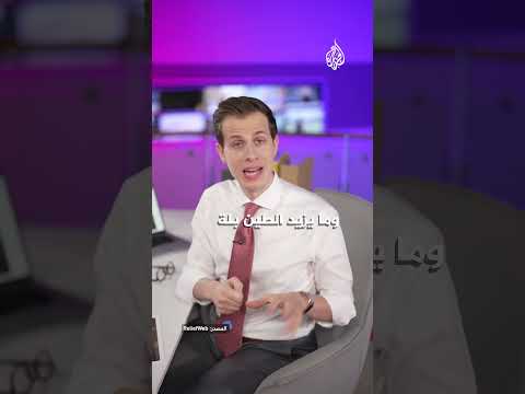 4 مخاطر طيبة يسببها المطر بغزة