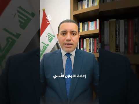 المتحدث باسم تحالف السيادة العراقي: لن نقبل برئيس للبرلمان من خارج المجلس السياسي