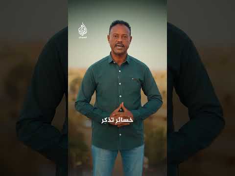 تصاعد المعارك في ولايات كردفان