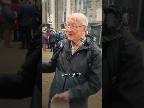 الإفراج بالخطأ عن السجناء في بريطانيا يحرج الحكومة