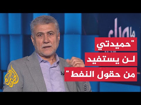 ماذا يعني قرار شركة البترول الصينية تعليق عملياتها النفطية في السودان؟
