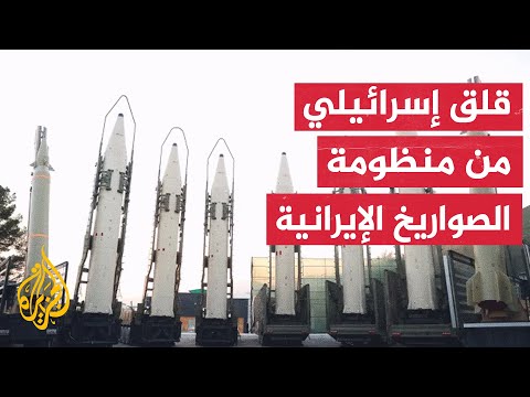 لواء احتياط في الجيش الإسرائيلي: لا تَوافق أمريكي إسرائيلي على توجيه ضربة لإيران بسبب انتاج الصواريخ