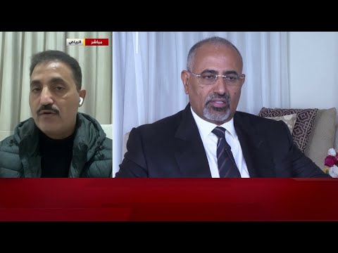 ما التشكيلات العسكرية في عدن حاليا؟