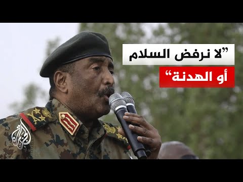 رئيس مجلس السيادة السوداني: أي اتفاق يجب ألا يكون فرصة لتمكين العدو