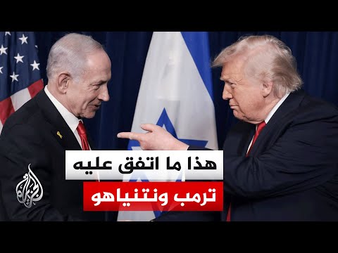 أكسيوس: واشنطن وتل أبيب متفقتان على استهداف صادرات النفط الإيرانية