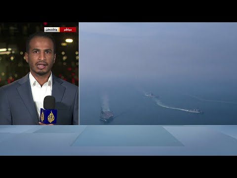 أبرز التصريحات الأمريكية بشأن مفاوضات إيران