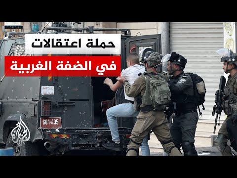 الاحتلال يعتقل 27 فلسطينيا خلال حملة دهم واسعة لمناطق في الضفة الغربية والقدس