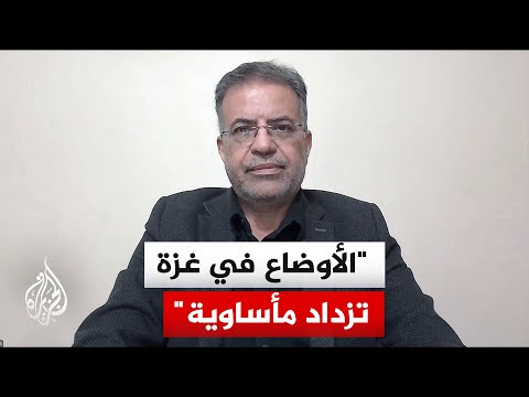 عدنان أبوحسنة: مئات آلاف الخيام والشوادر البلاستيكية تنتظر على أبواب غزة لكن إسرائيل تمنع دخولها