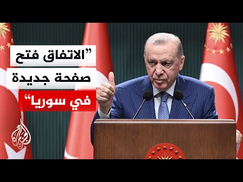 أردوغان: أمن سوريا واستقرارها جزء لا يتجزأ من استقرار تركيا